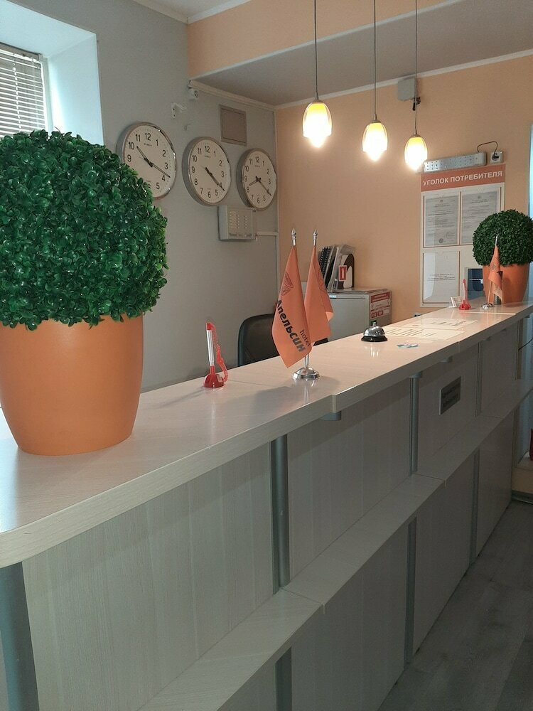 Гостиница Апельсин Москва-44