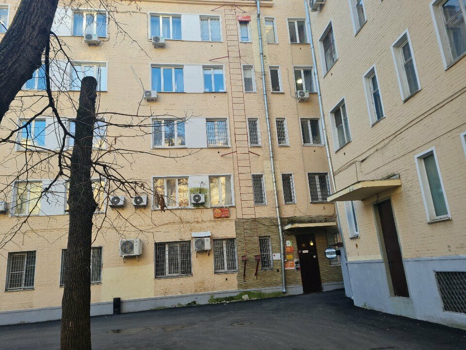 Гостиница Апельсин Москва