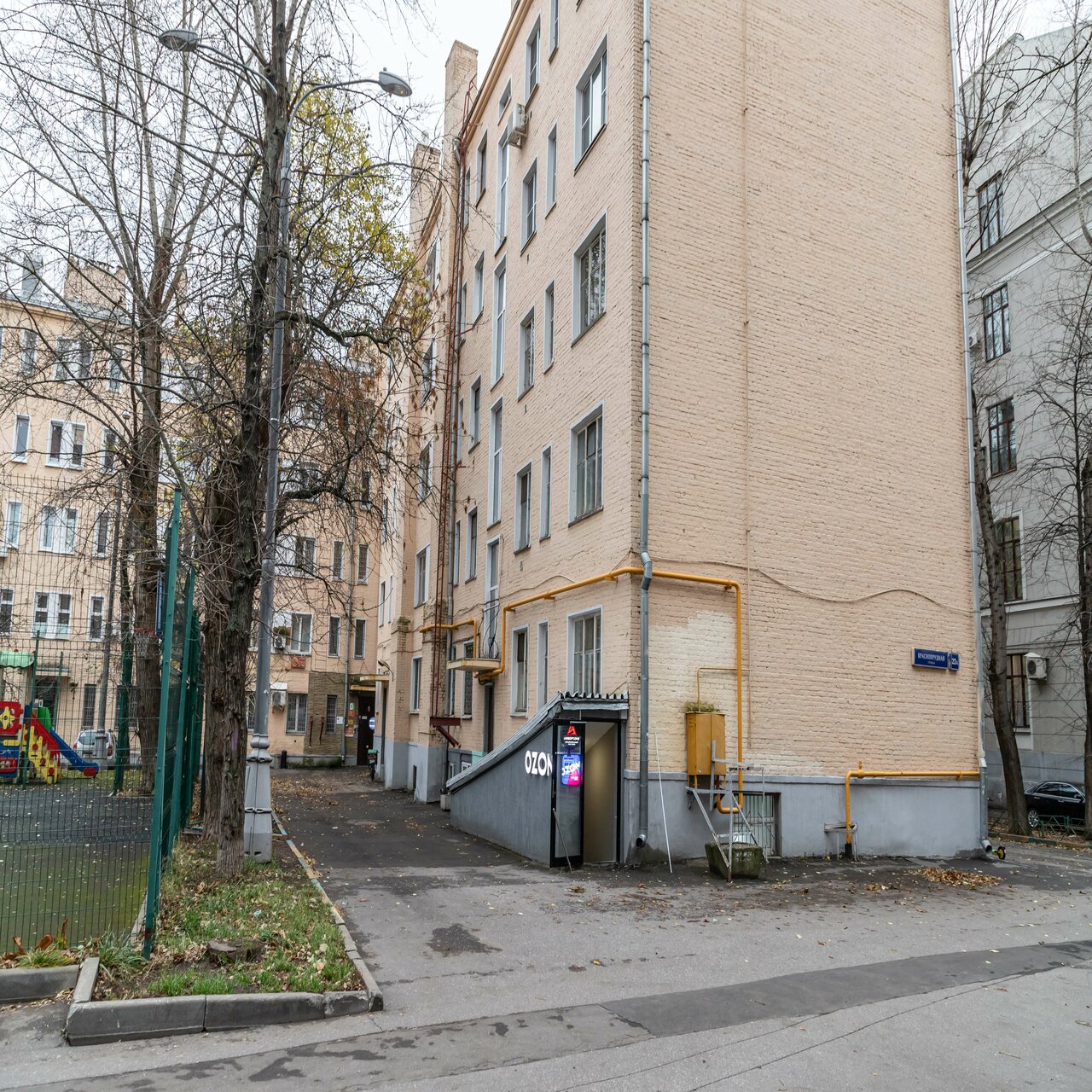 Гостиница Апельсин Москва-8