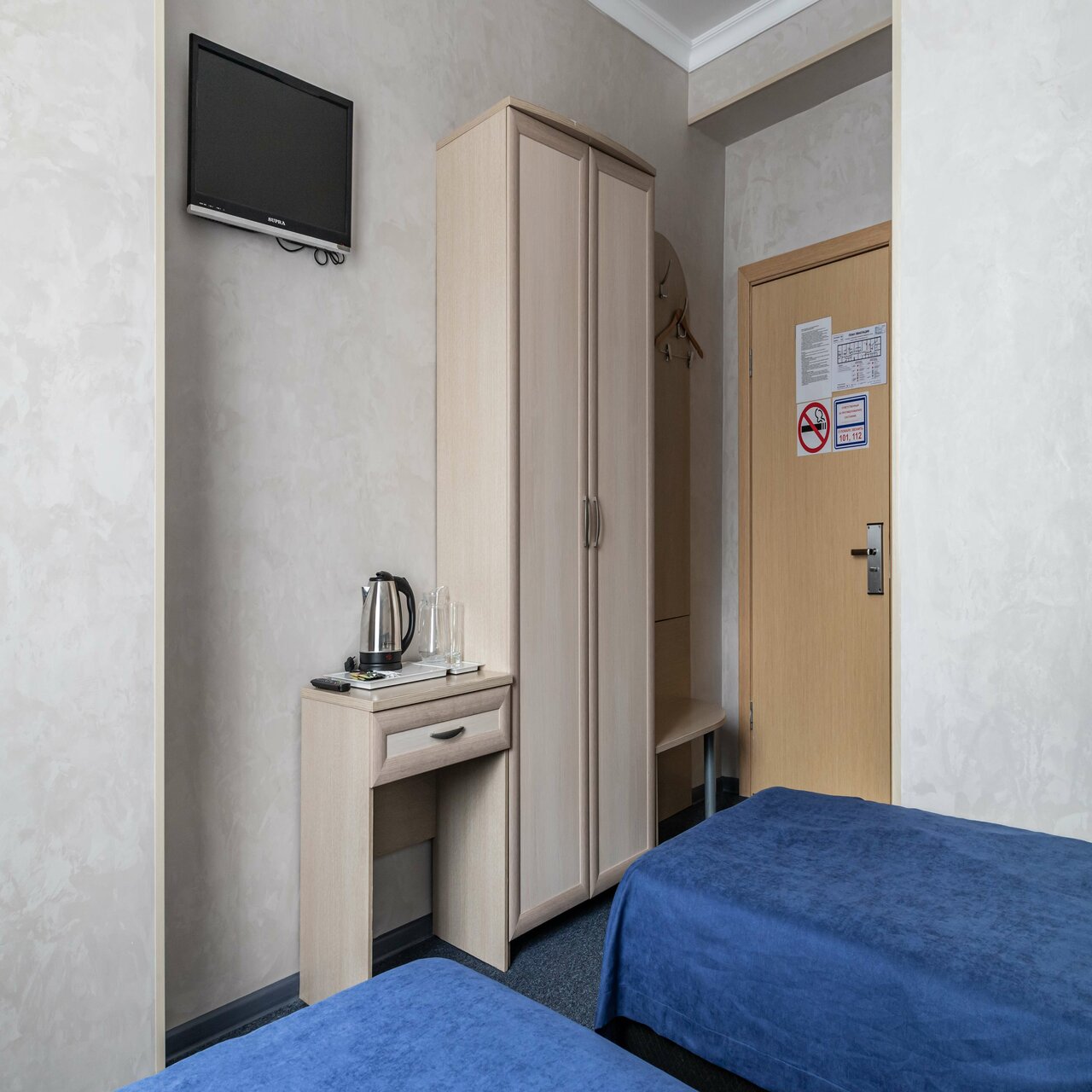 Гостиница Апельсин Москва-12