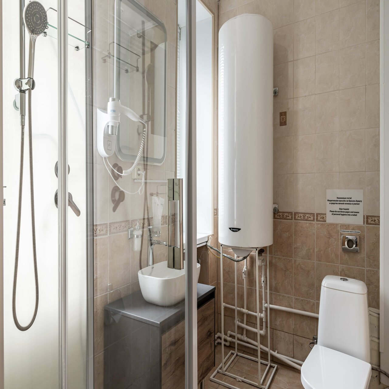 Гостиница Апельсин Москва