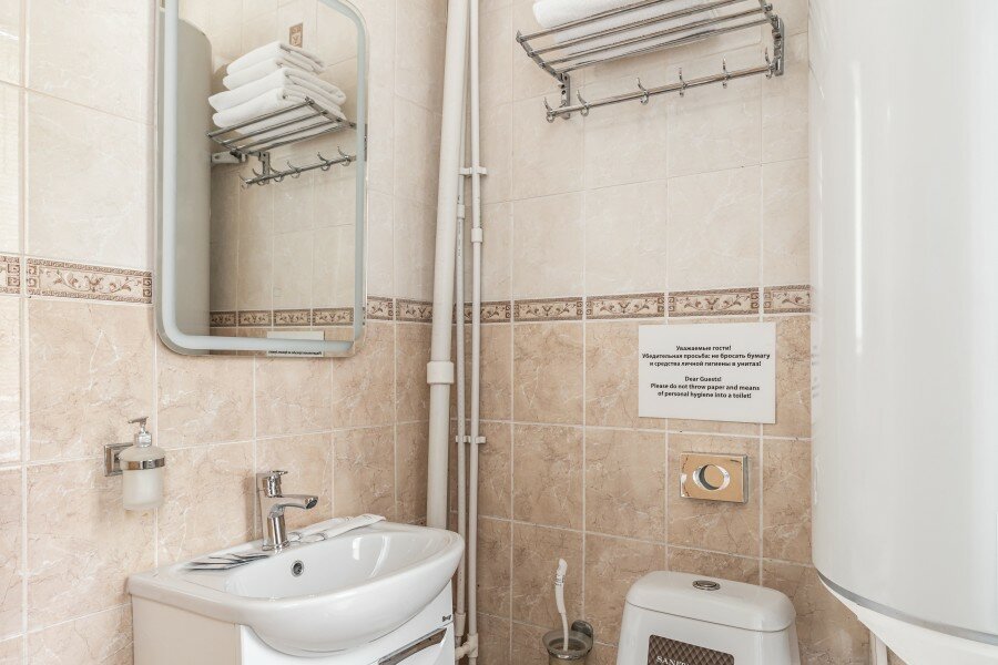 Гостиница Апельсин Москва