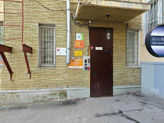 Гостиница Апельсин Москва-36