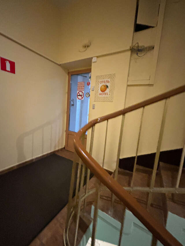 Гостиница Апельсин Москва-42